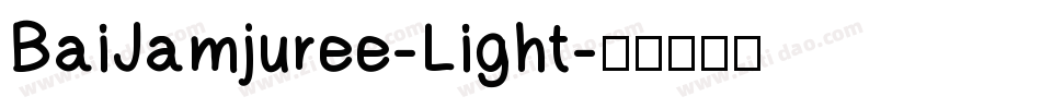 BaiJamjuree-Light字体转换