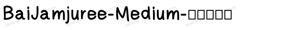BaiJamjuree-Medium字体转换
