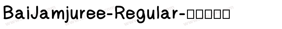 BaiJamjuree-Regular字体转换