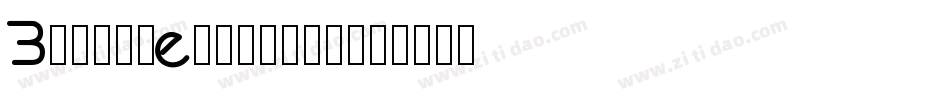 Balance-Italic字体转换