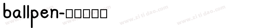 ballpen字体转换