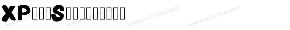 XPawnShop字体转换
