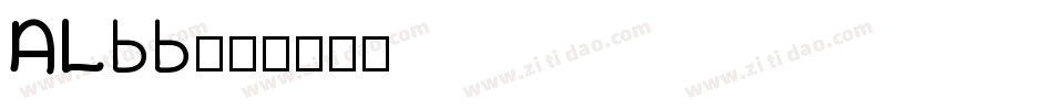 ALBB字体转换
