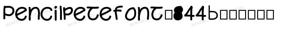 Pencilpetefont-844B字体转换