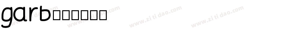 garb字体转换