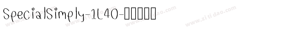 SpecialSimply-1L40字体转换