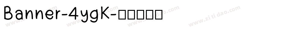 Banner-4ygK字体转换