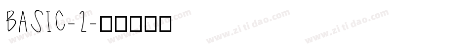 BASIC-2字体转换