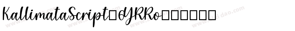 KallimataScript-6YRRo字体转换
