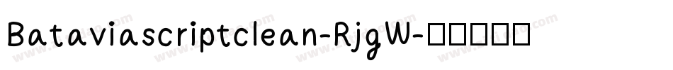 Bataviascriptclean-RjgW字体转换