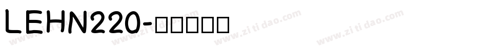 LEHN220字体转换