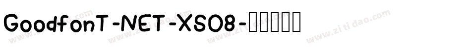 GoodfonT-NET-XS08字体转换