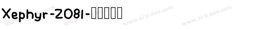 Xephyr-Z08l字体转换