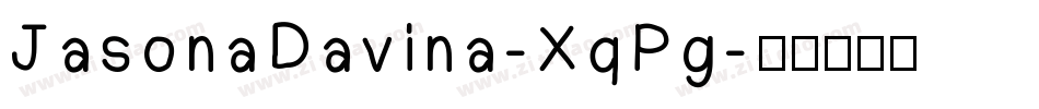 JasonaDavina-XqPg字体转换