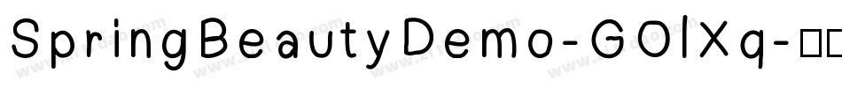 SpringBeautyDemo-GOlXq字体转换 SpringBeautyDemo-GOlXq字体转换