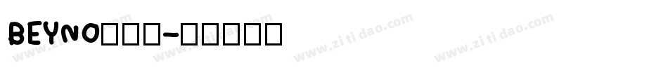 BEYNO生成器字体转换