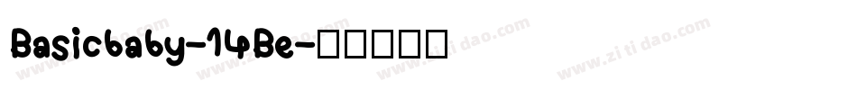 Basicbaby-14Be字体转换