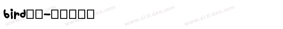 bird字库字体转换