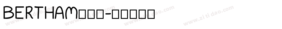 BERTHAM转换器字体转换