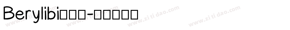 Berylibi转换器字体转换