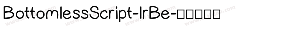 BottomlessScript-lrBe字体转换