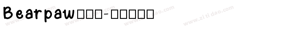 Bearpaw转换器字体转换