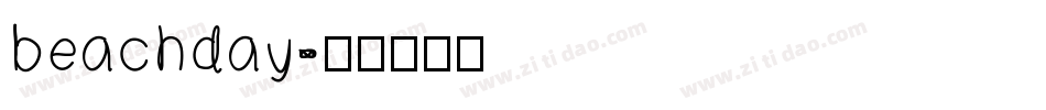 beachday字体转换