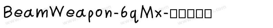 BeamWeapon-6qMx字体转换