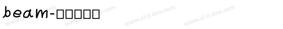 beam字体转换