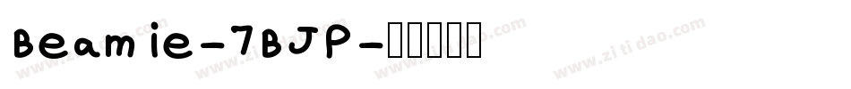 Beamie-7BJP字体转换