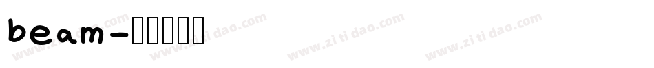 beam字体转换
