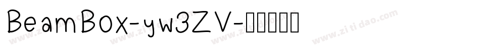 BeamBox-yw3ZV字体转换