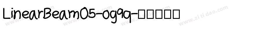 LinearBeam05-og9q字体转换