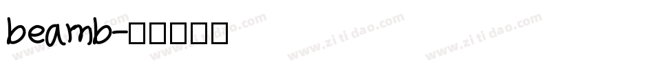 beamb字体转换