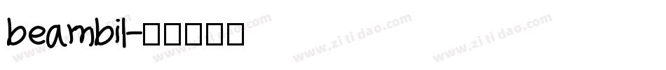 beambil字体转换