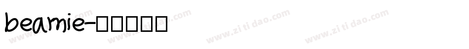 beamie字体转换