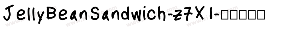 JellyBeanSandwich-z7X1字体转换