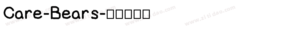 Care-Bears字体转换