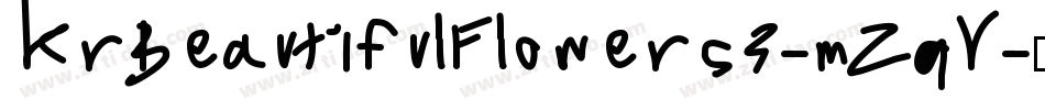 KrBeautifulFlowers3-mZqV字体转换