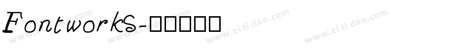 Fontworks字体转换