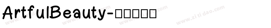ArtfulBeauty字体转换