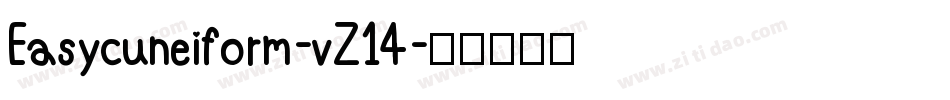 Easycuneiform-vZ14字体转换