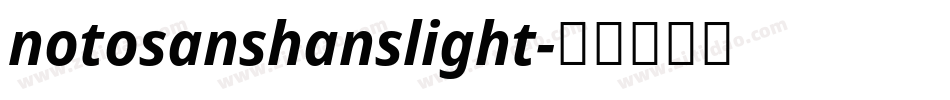 notosanshanslight字体转换