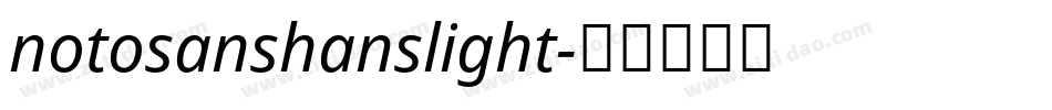 notosanshanslight字体转换