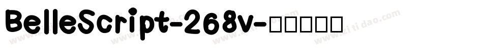 BelleScript-268v字体转换