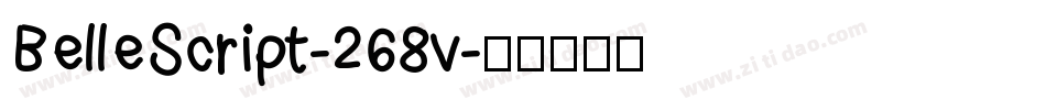 BelleScript-268v字体转换