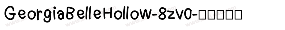 GeorgiaBelleHollow-8zv0字体转换