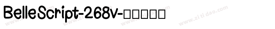 BelleScript-268v字体转换