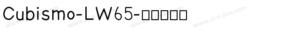 Cubismo-LW65字体转换