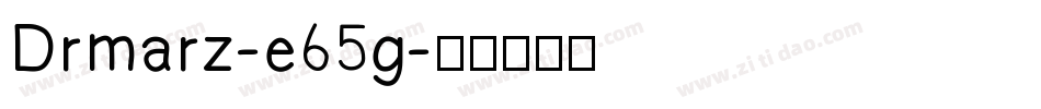 Drmarz-e65g字体转换